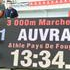 Rennes (FRA): Lena Auvray's new U18 girls national record at the French Indoor National Championships